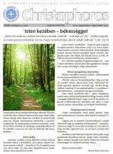 2025. szeptember / September